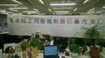 年終獎曬單 人工智能基礎軟件開發領域，有人豪發四輛寶馬，你的年終福利幾何？